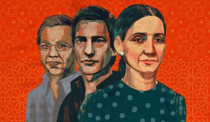 CAMANÉ Y MÁRIO LAGINHA / EVA YERBABUENA CAMANÉ Y MÁRIO LAGINHA / EVA YERBABUENA