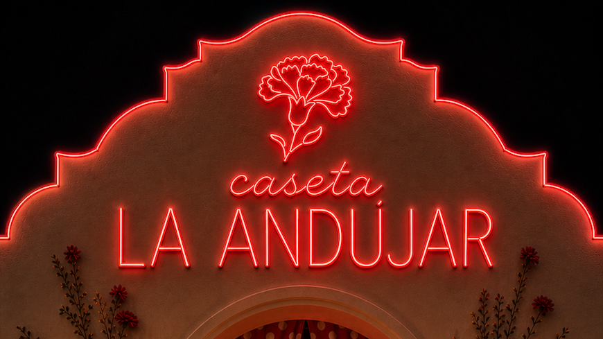 ESCUELA DE FLAMENCO PILAR ANDÚJAR - CASETA "LA ANDÚJAR"